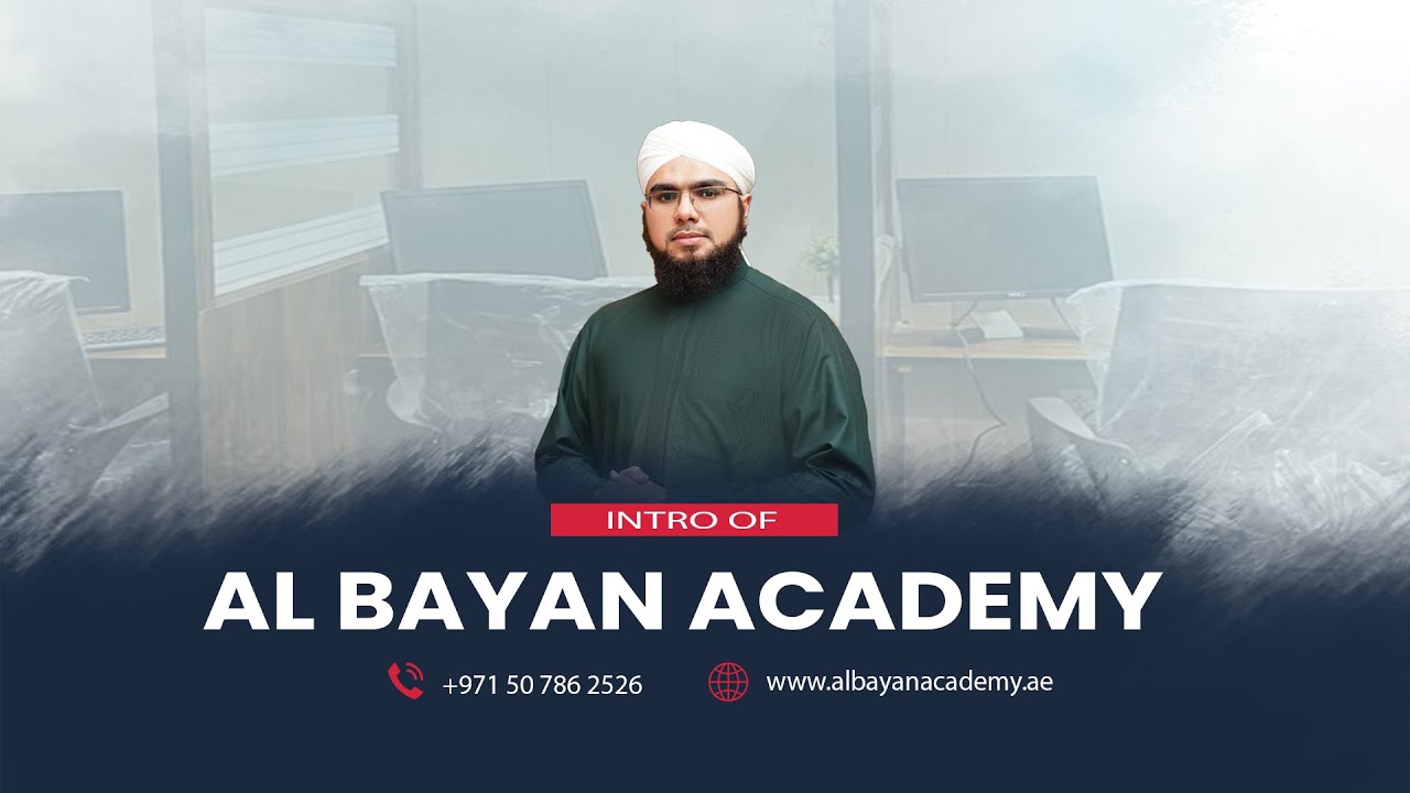 About Al Bayan Academy