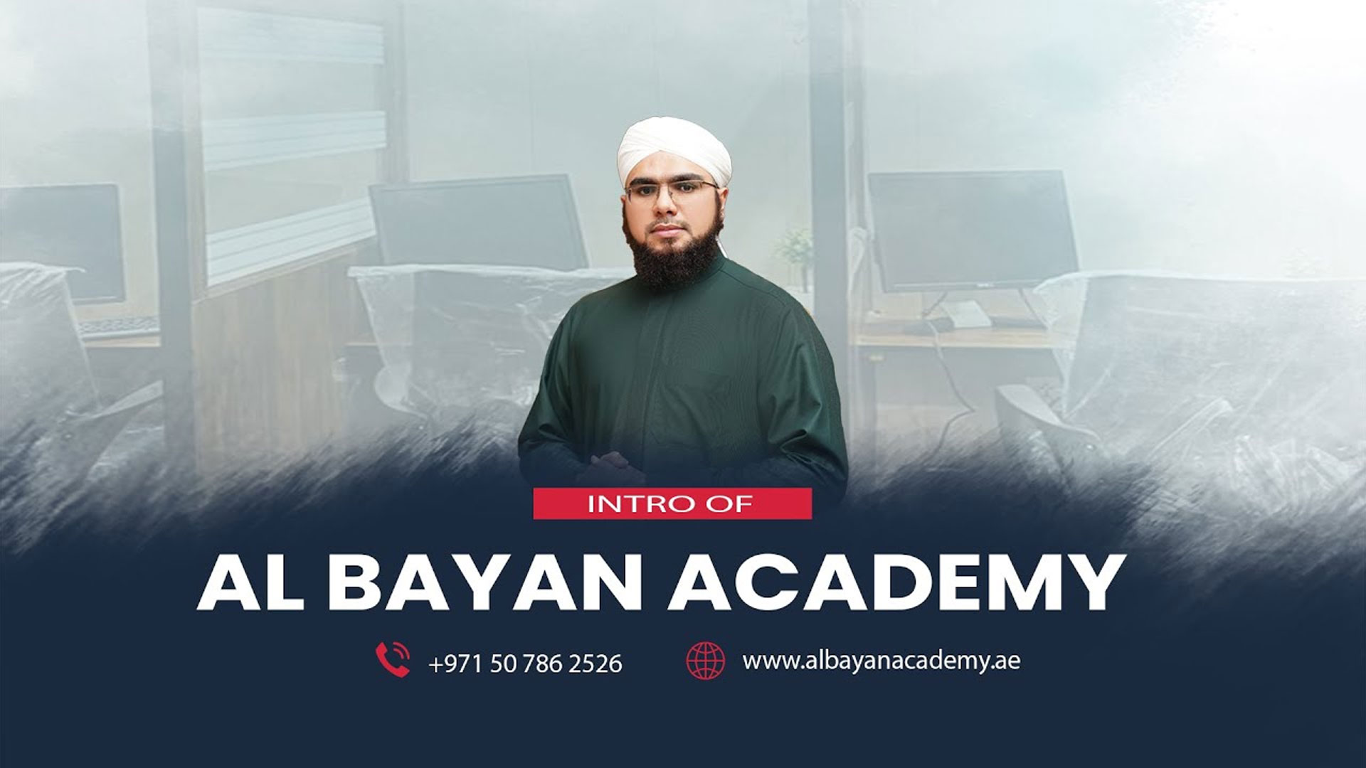 About Al Bayan Academy