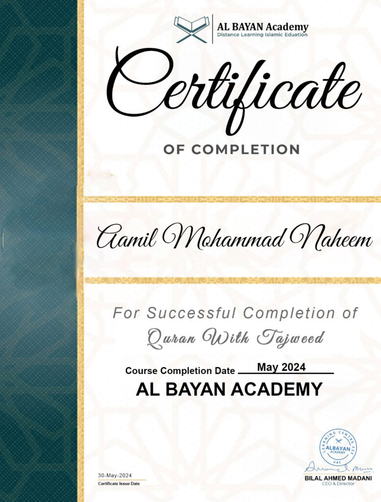 certificate for aamil mohammad naheem