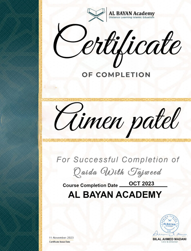 certificate for aimen patel