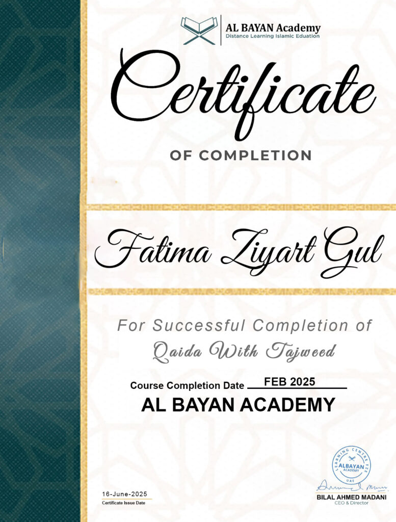 certificate for airah umair