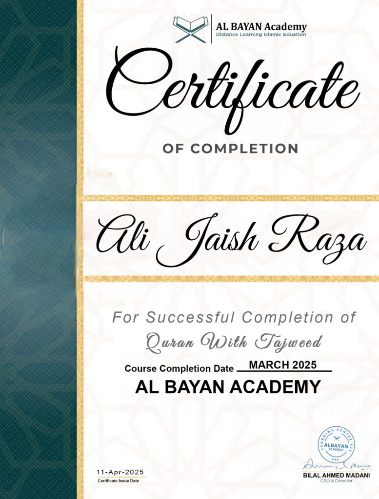 certificate for ali jaish raza