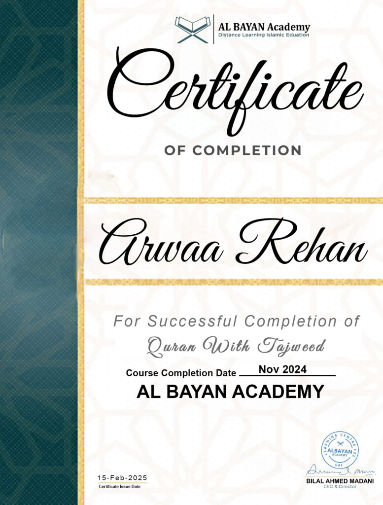 certificate for arwaa rehan