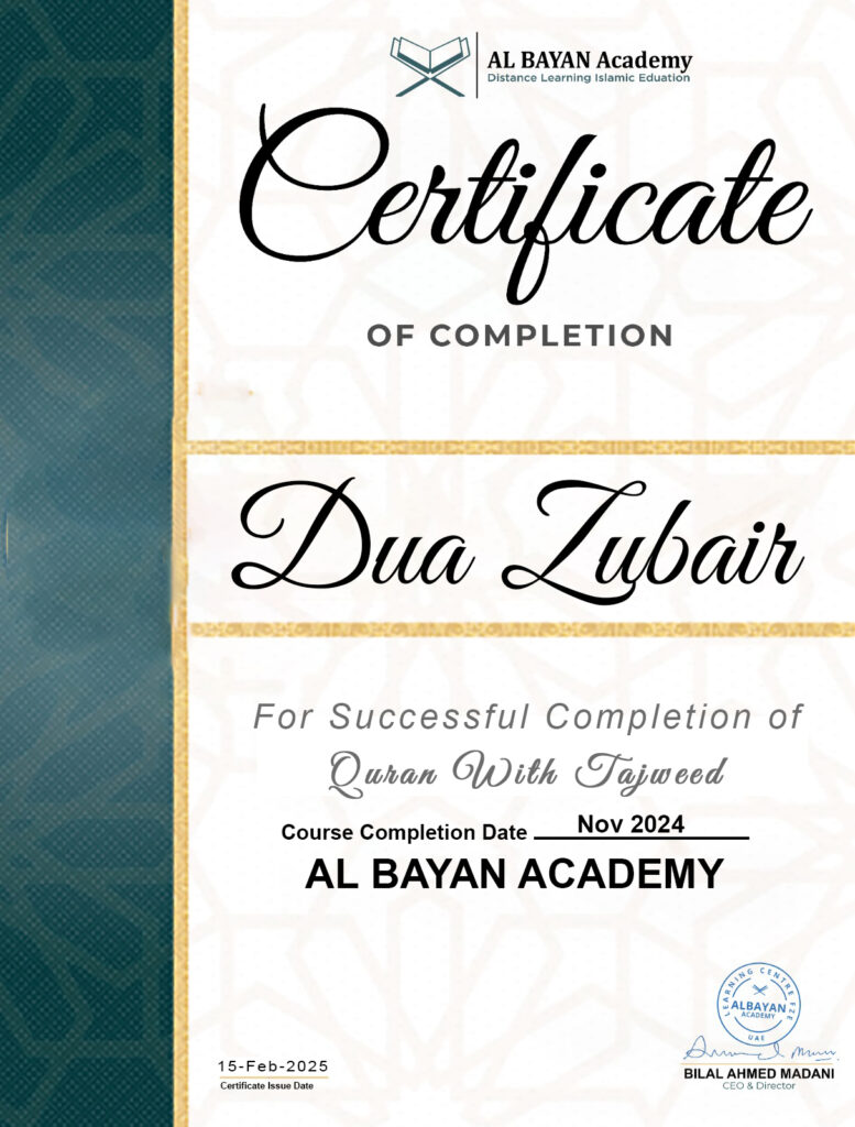 certificate for dua zubair