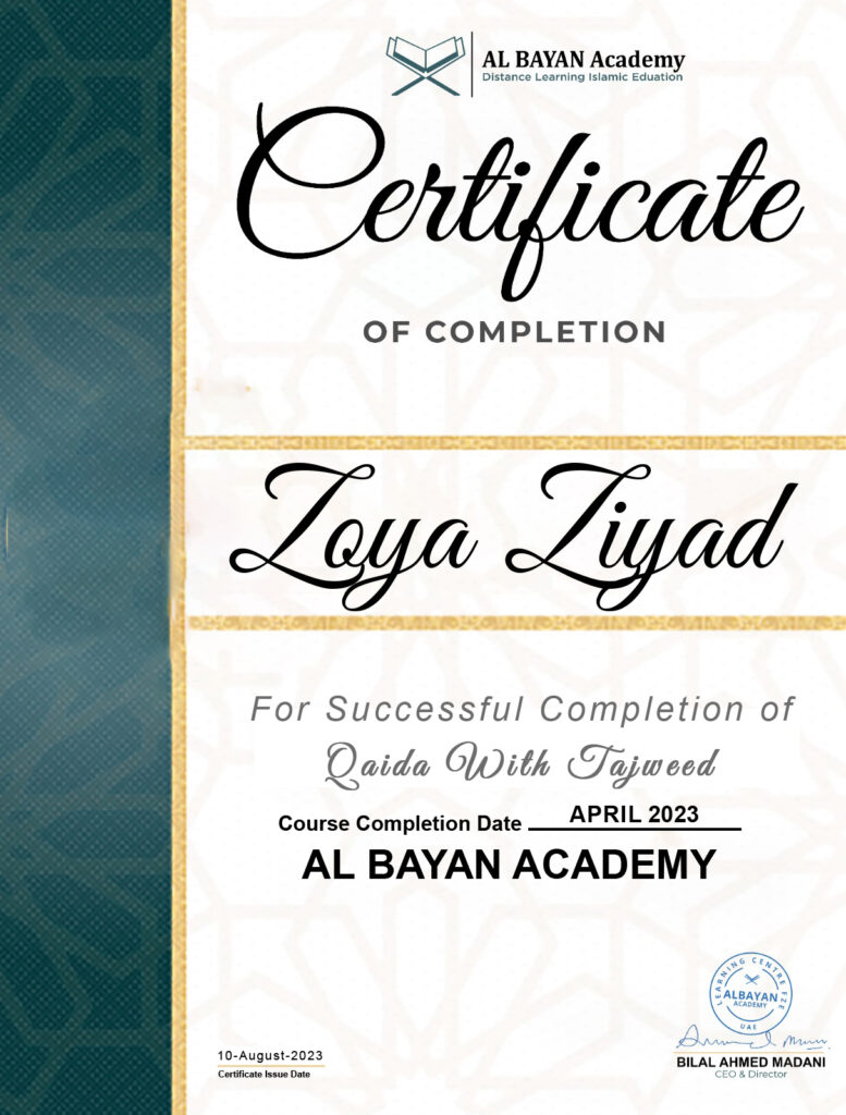 certificate for hooriya samiullah