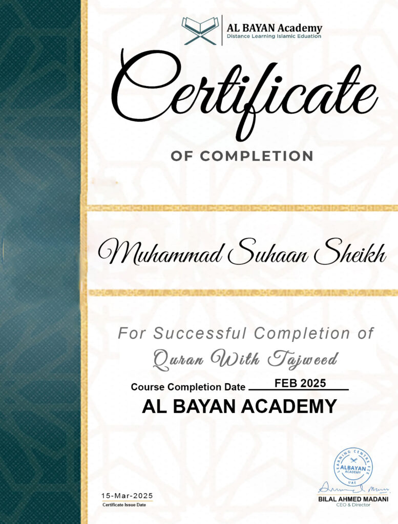 certificate for suhaan sheikh