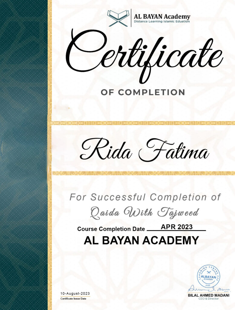 rida fatima